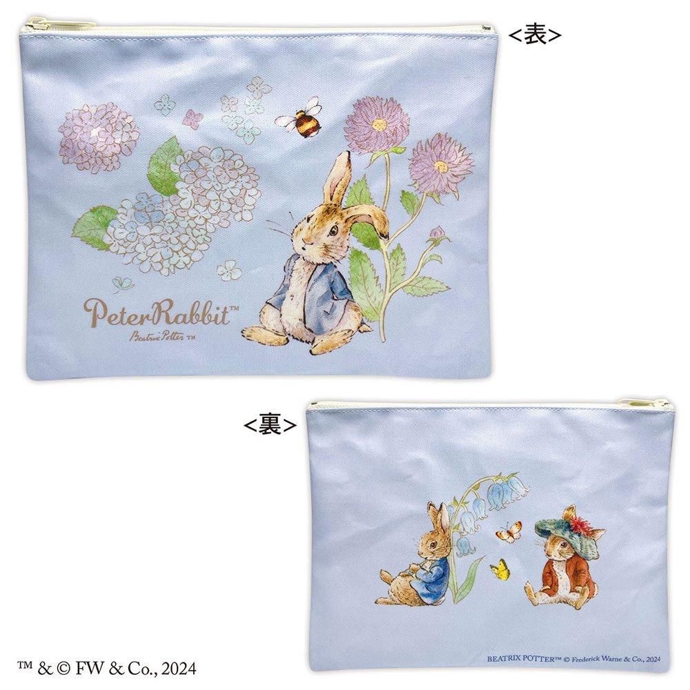 ポーチ (ピーター Simple flower) PR-PO112 PR - ピーター ポーチ (ピーター Simple flower) PR-PO112 PR - ピーター