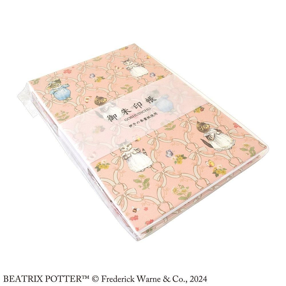 御朱印帳 （Ribbon） ST-TP0023 PR - ピーターラビットグッズ