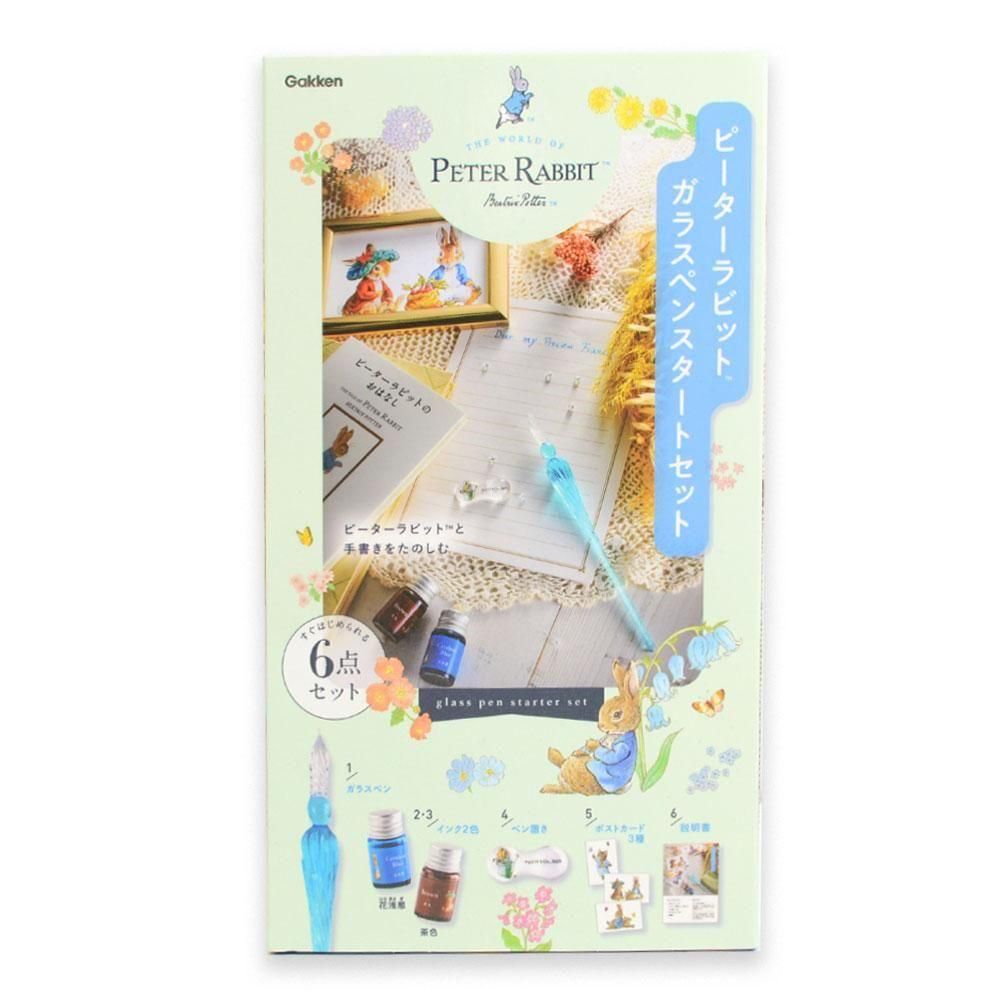 ガラスペンスターターセット 1575092800 PR - ピーターラビット ガラスペンスターターセット 1575092800 PR - ピーターラビット