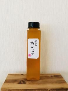 紀州南高梅 梅干用完熟梅1kg(傷あり) | 粒大 | 予約受付中