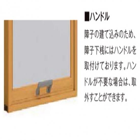 ｲﾝﾌﾟﾗｽ(FIX窓単板ｶﾞﾗｽ) W-500/H-600 - 内窓とアミドの専門店