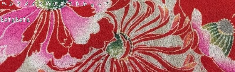 kofukofuۤ