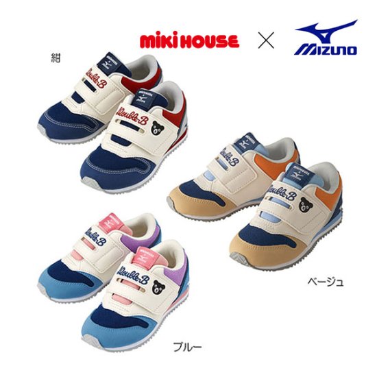 MIKIHOUSE × MIZUNO キッズスニーカー 16 センチ