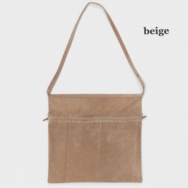 Hender Scheme （エンダースキーマ）