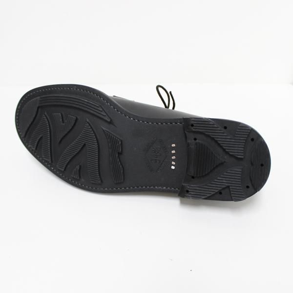 Hender Scheme （エンダースキーマ）