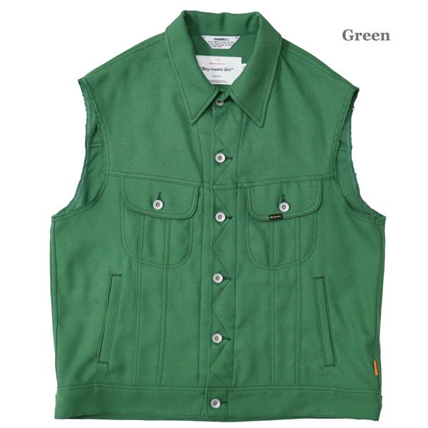 DAIRIKU 22ss regular polyester vest 驚きの安さ 7420円引き www