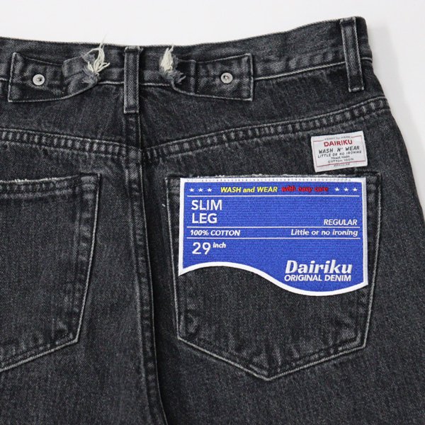 再再販！ Dairiku ストレートデニムパンツ31インチ ダイリク 新品未