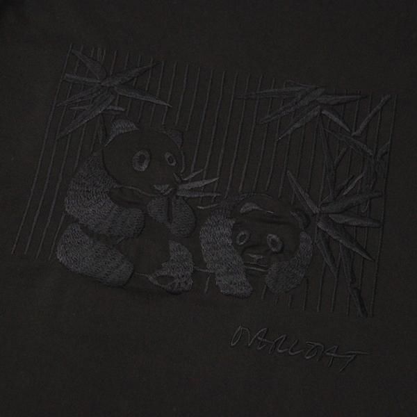 コート Panda China 2007 25th Anniversary Silver Panda Proof Set Box & COA