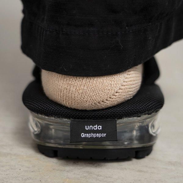 グラフペーパー　セットアップ Graphpaper（グラフペーパー）