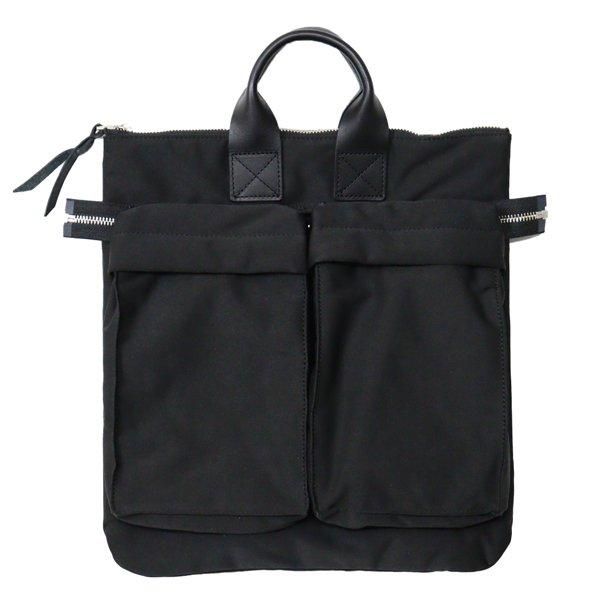 Hender Scheme （エンダースキーマ）