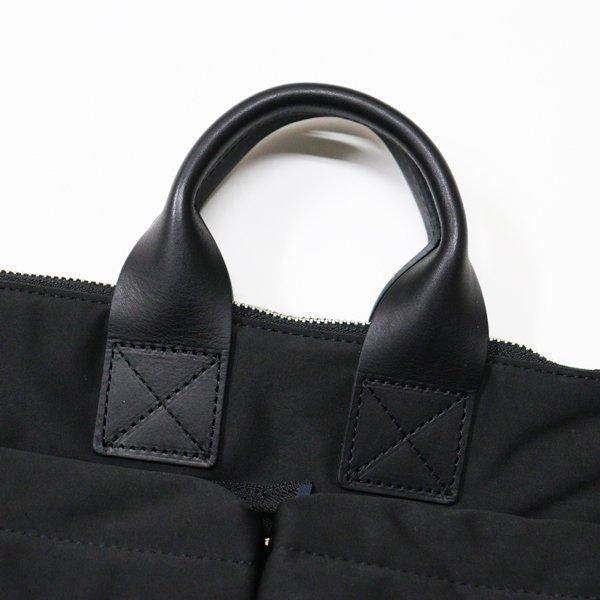 Hender Scheme （エンダースキーマ）