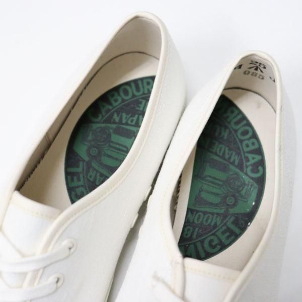 NIGELCABOURN 80401100030 AUTHENTICイギリス製 NIGELCABOURN 80401100030 AUTHENTICイギリス製 - メルカリ