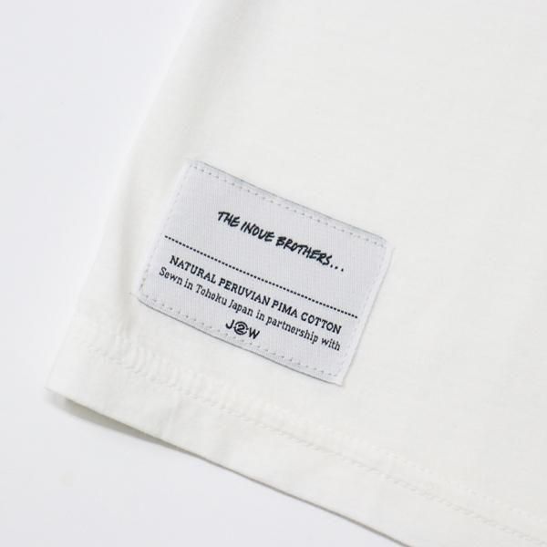 ザイノウエブラザーズ The Inoue Brothers（ザ イノウエブラザーズ）