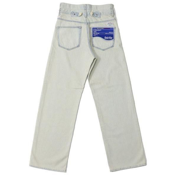 DAIRIKU Deck Detail Wool Slacks 未使用タグ付き hugall_870119169