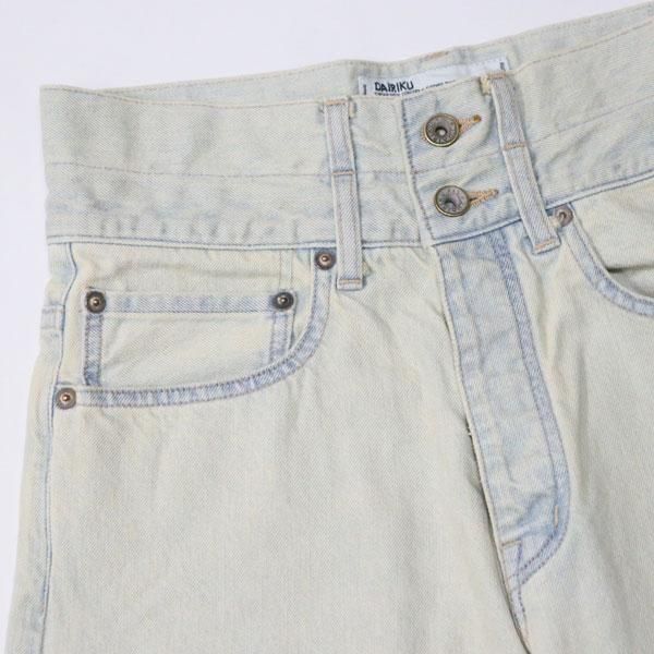 SALE】DAIRIKU（ダイリク）