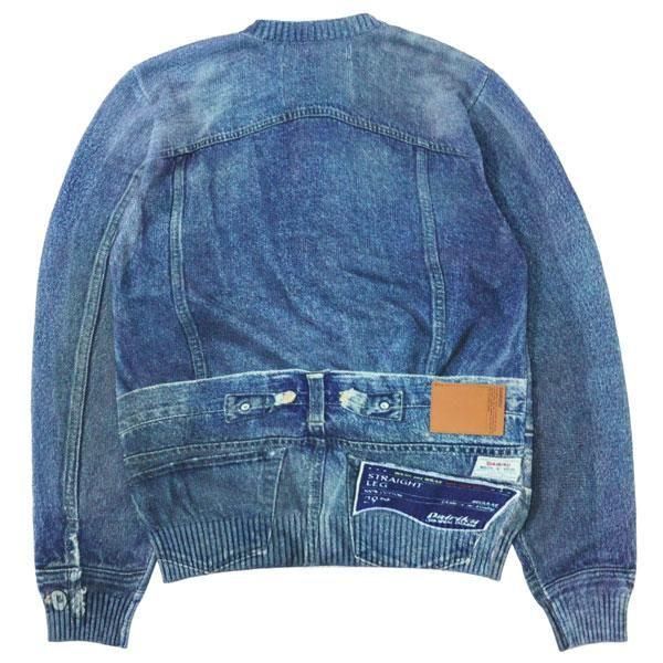 DAIRIKU（ダイリク）