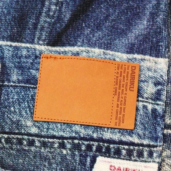 だいこく DAIRIKU（ダイリク）