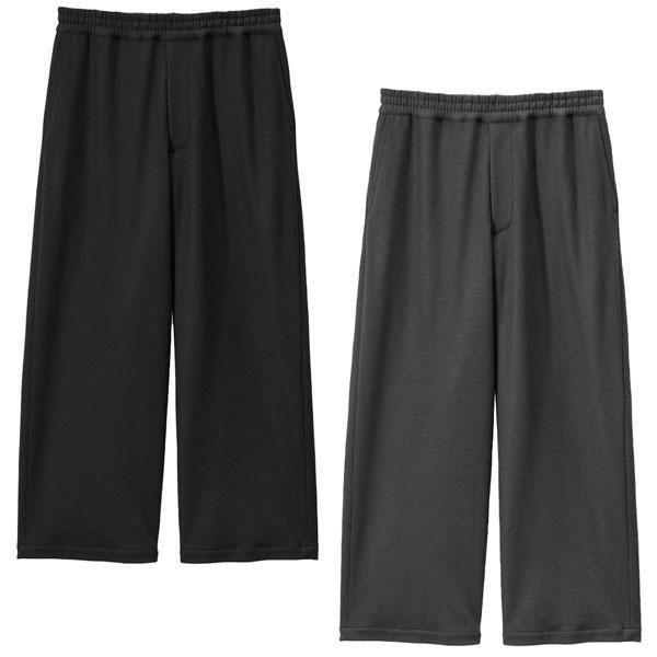 Bottoms - CHINATOWN RIX online store