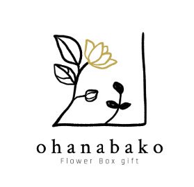世界に一つだけの花ギフト ohanabako-おはなばこ-