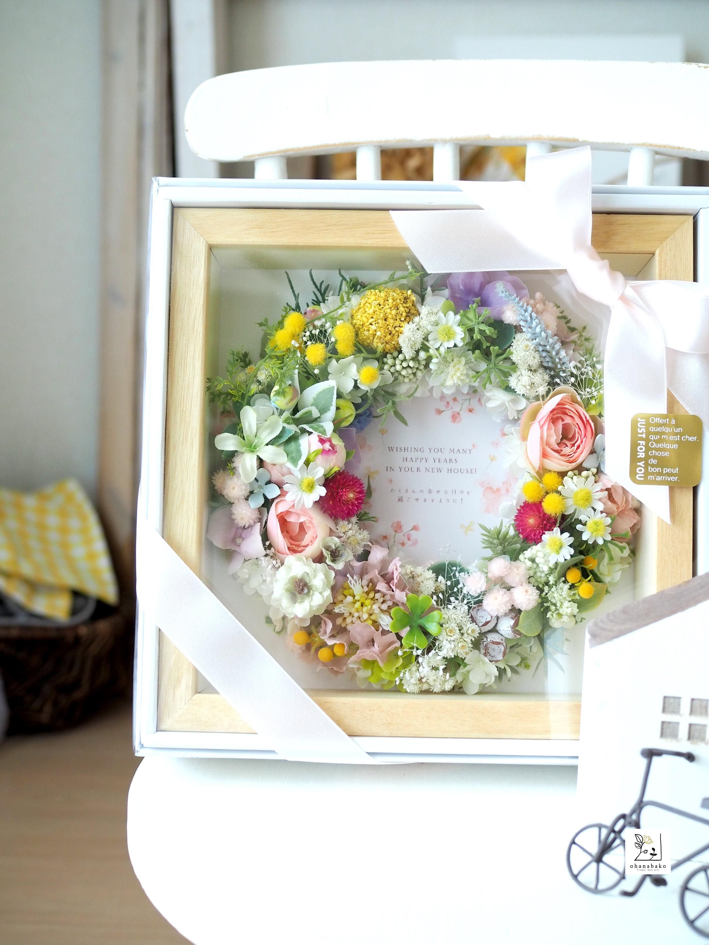 ohanabako20-greenwreath