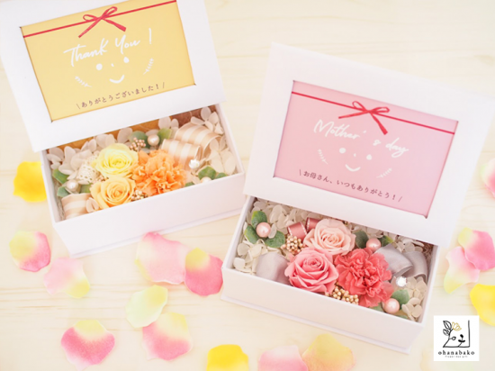 選べる6種のメッセージカード付 結婚祝い 送別祝 カーネーションとバラのフォトボックス