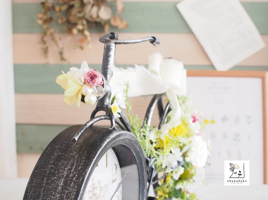 新築祝い 引っ越し祝い 誕生日 インテリアフラワー プリザーブドフラワーの自転車の花時計 Ohanabako Bicycle