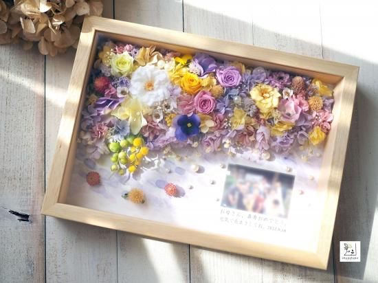 名入れ文字入れOK◎結婚祝い/誕生日/サロンのお花》プリザーブド