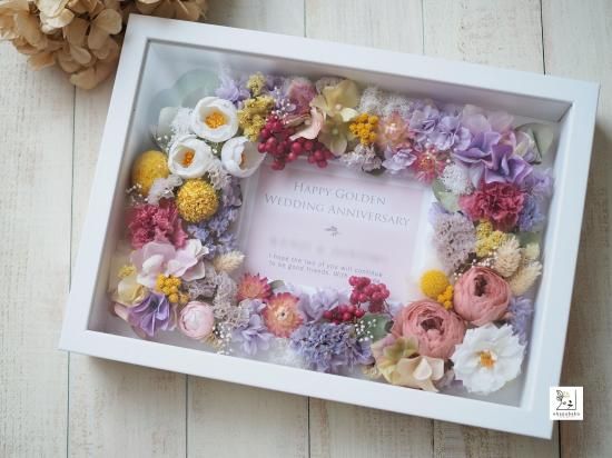 写真入れ替えOK◎誕生日・結婚祝い》カラフルフラワーズ♪プリザーブド