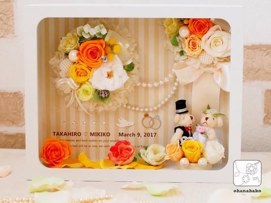 すべての美しい花の画像 ユニーク結婚 祝い 花 すべての美しい花の画像 ユニーク結婚 祝い 花