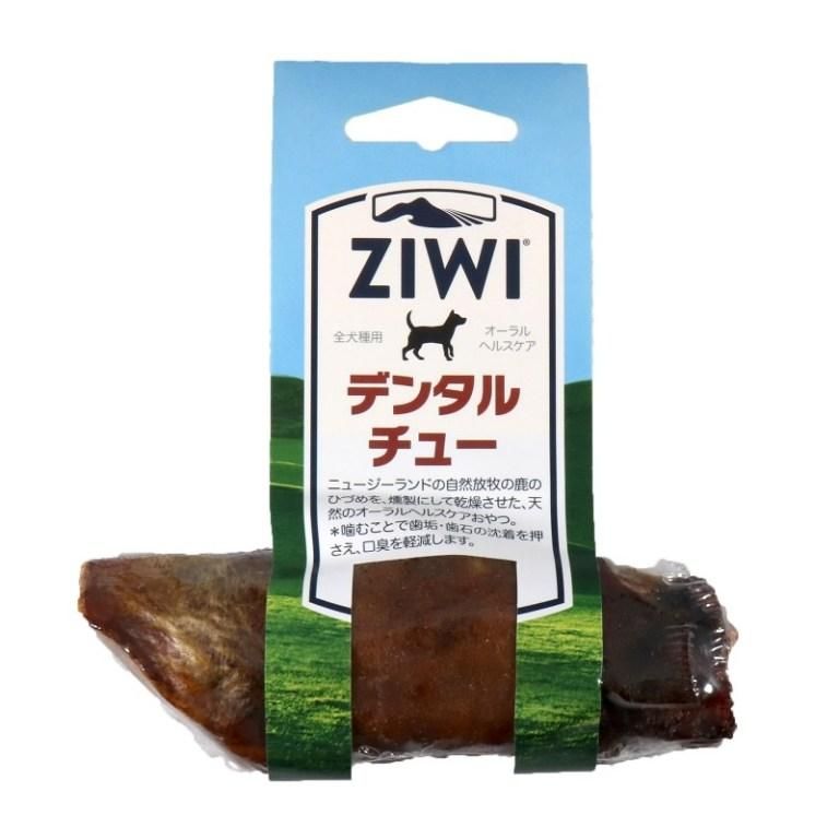 ZIWIデンタルチュー 鹿のひづめ✖️3個入 3袋 騒がしく