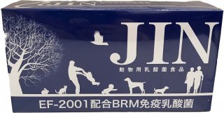 乳酸菌 JIN 90包入