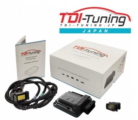 VOLVO XC40 T4 190PS CRTD4® Petrol Tuning Box ガソリン車用 車の燃費向上・パワーアップ・トルクアップ、サブコンその他輸入カーパーツは、TDI Tuning JAPAN m-flow にお任せ!