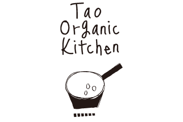 九州大分からオーガニックな食生活を提案するネットショップ | タオ・オーガニック・キッチン