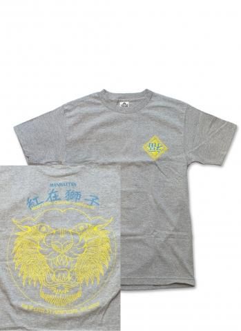 Paul's Boutique MANHATTAN Chinese Restaurant T 졼