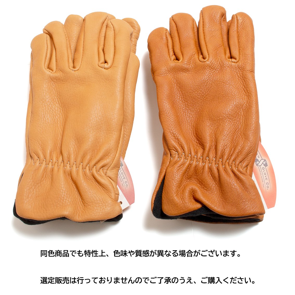 25170円 72％以上節約 n a 革の手袋の女性 本物の女性の革の手袋 シープスキンの女性用手袋 Color : A Size 6.5