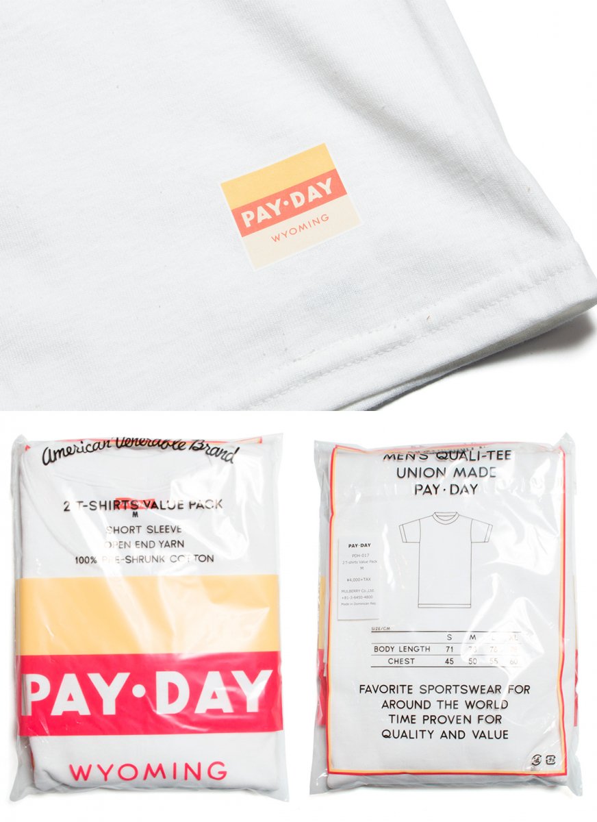 Payday 2 T Shirts Value Pack ペイデイ 2パック クルーネック Tシャツ Pdh 017 ホワイト Hartley