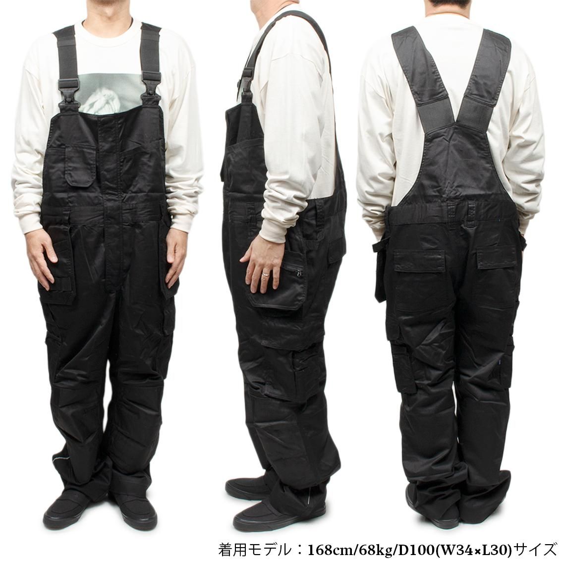 その他ブランド(ソノタブランド) / プロジョブ 5630 OVERALL