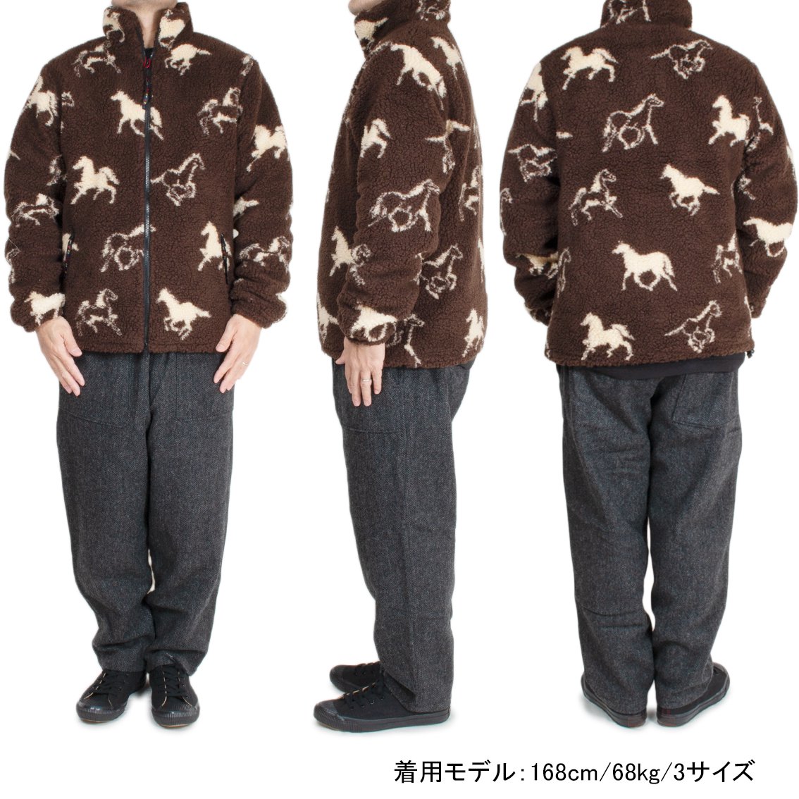 FARFIELD ORIGINAL / ファーフィールドオリジナル] FELL JACKET フリースジャケット Horse イギリス製 -  HARTLEY