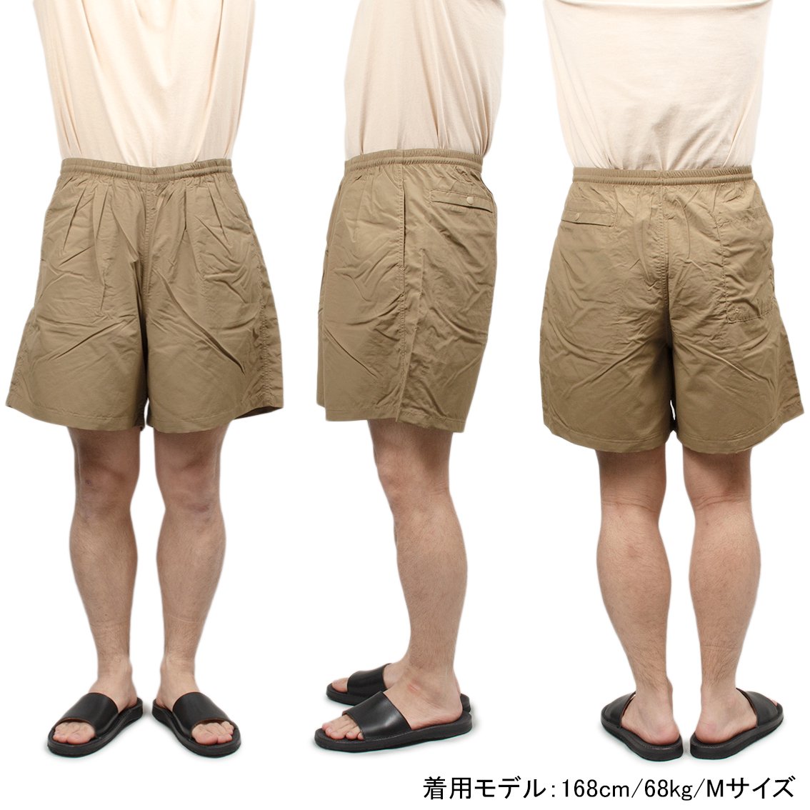 BURLAP OUTFITTER / バーラップ アウトフィッター] TRACK SHORT SOLID