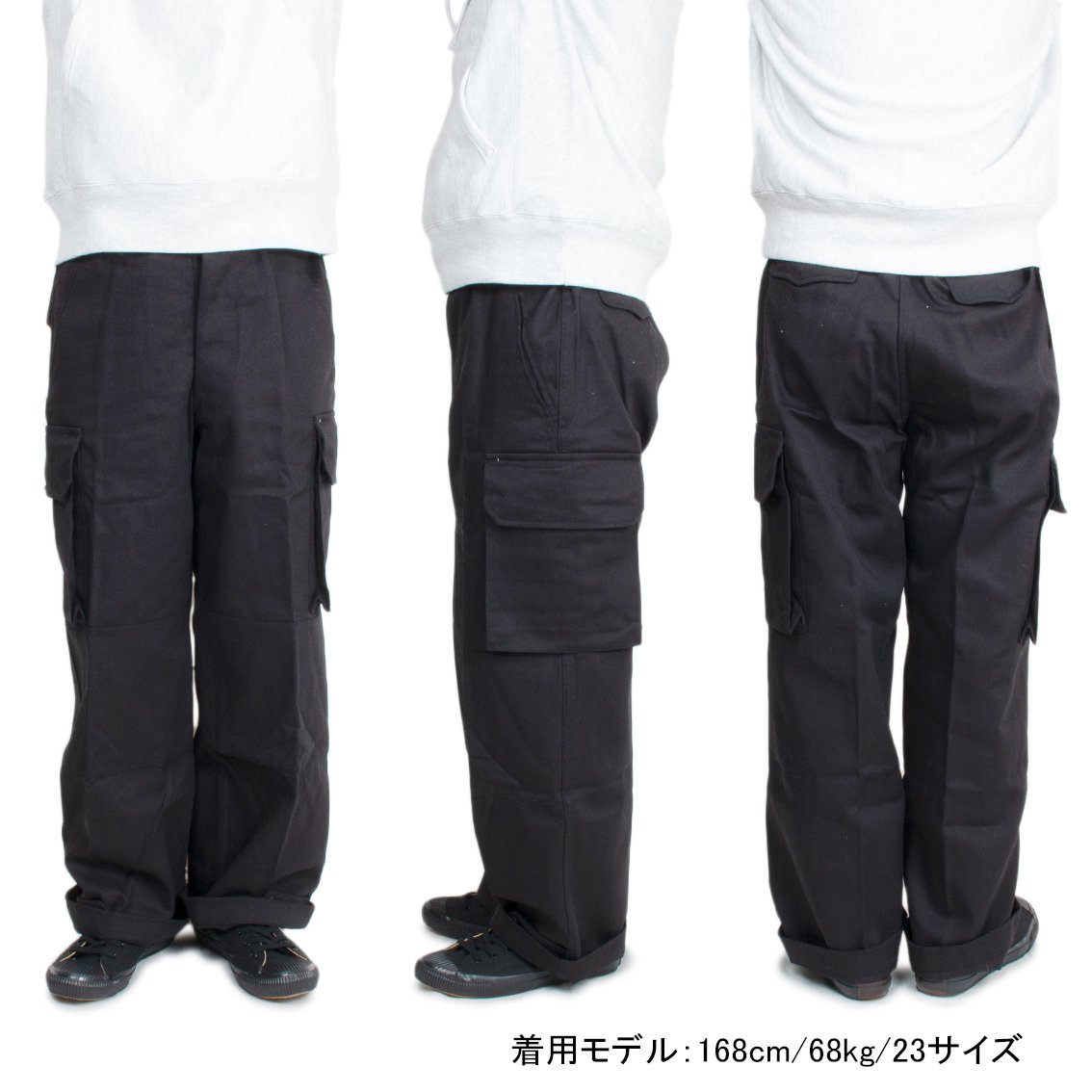 BERJAC /ベルジャック] FRENCH ARMY TROUSERS M-47 カーゴパンツ フランス軍 フランス製 - HARTLEY