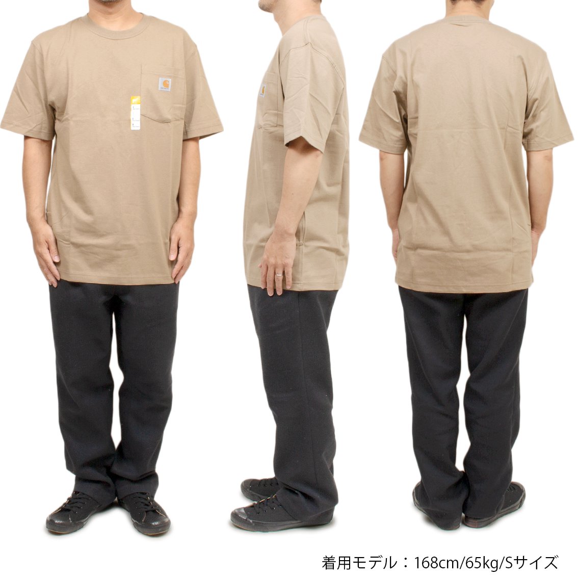 Carhartt / カーハート] K87 Tシャツ 半袖 ポケット付き 6.75オンス