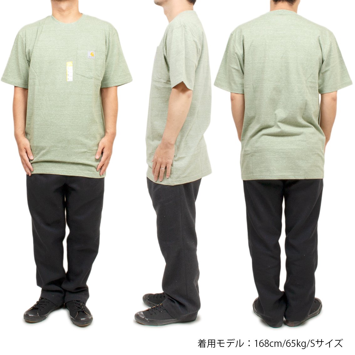 Carhartt カーハート Tシャツ 半袖 ポケット付き 6.75オンス ルーズ 