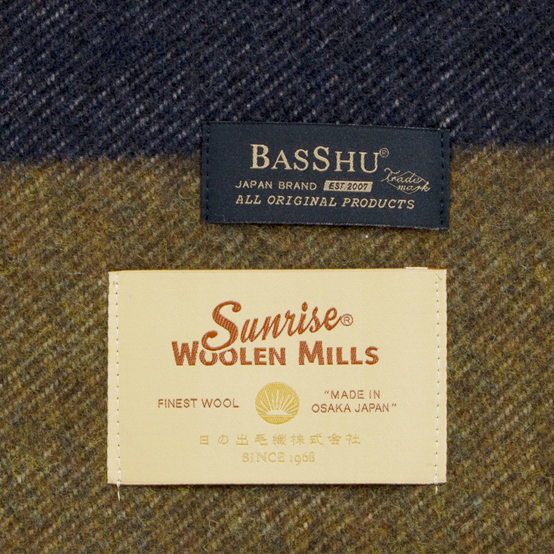 BasShu バッシュ] Wool Blanket ウールブランケット 130×180 ボーダー 泉大津 日本製 カーキ×ネイビー  HARTLEY