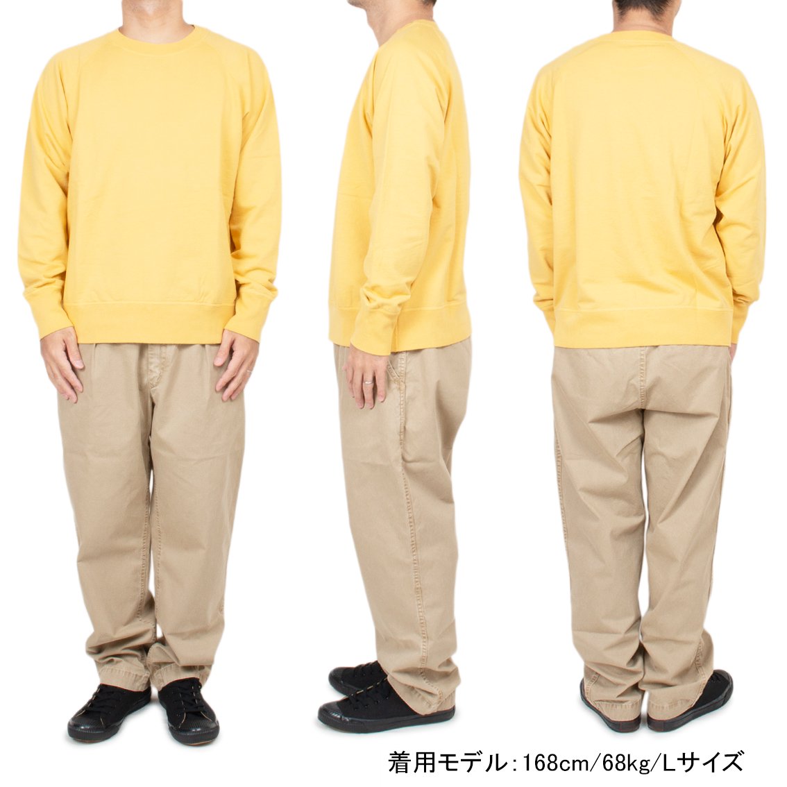 RIDING HIGH / ライディング ハイ] 7.5 oz. USA FRENCH TERRY RAGLAN ...