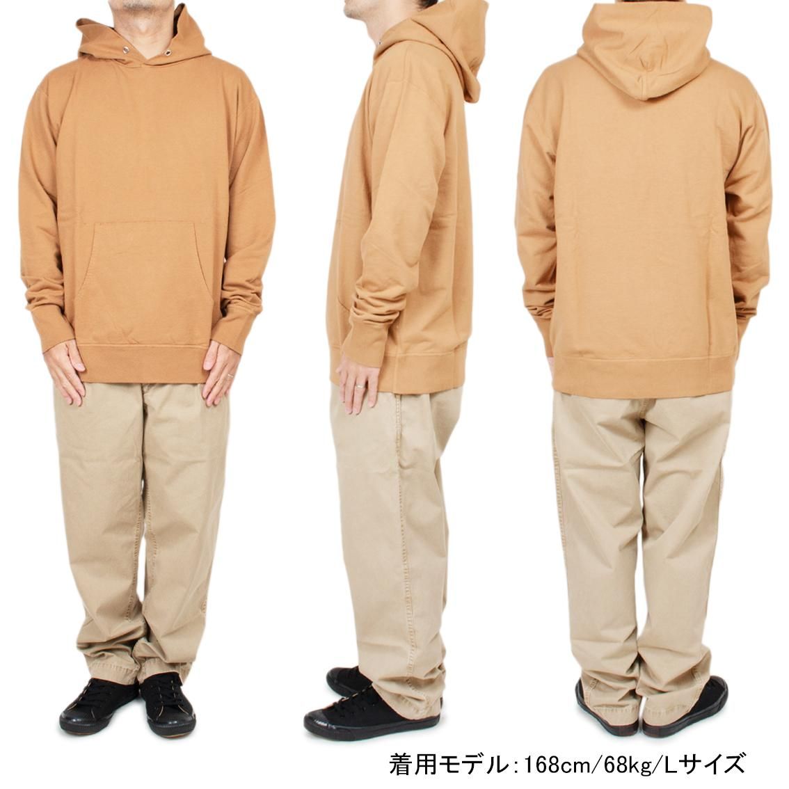 RIDING HIGH / ライディング ハイ]7.5 oz. FRENCH TERRY PARKA