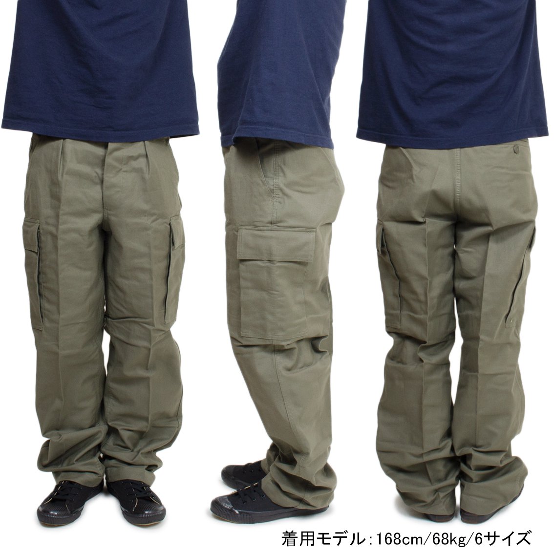 GERMAN ARMY / ドイツ軍] MOLESKIN PANTS モールスキン カーゴパンツ ドイツ製 (DEAD STOCK) - HARTLEY