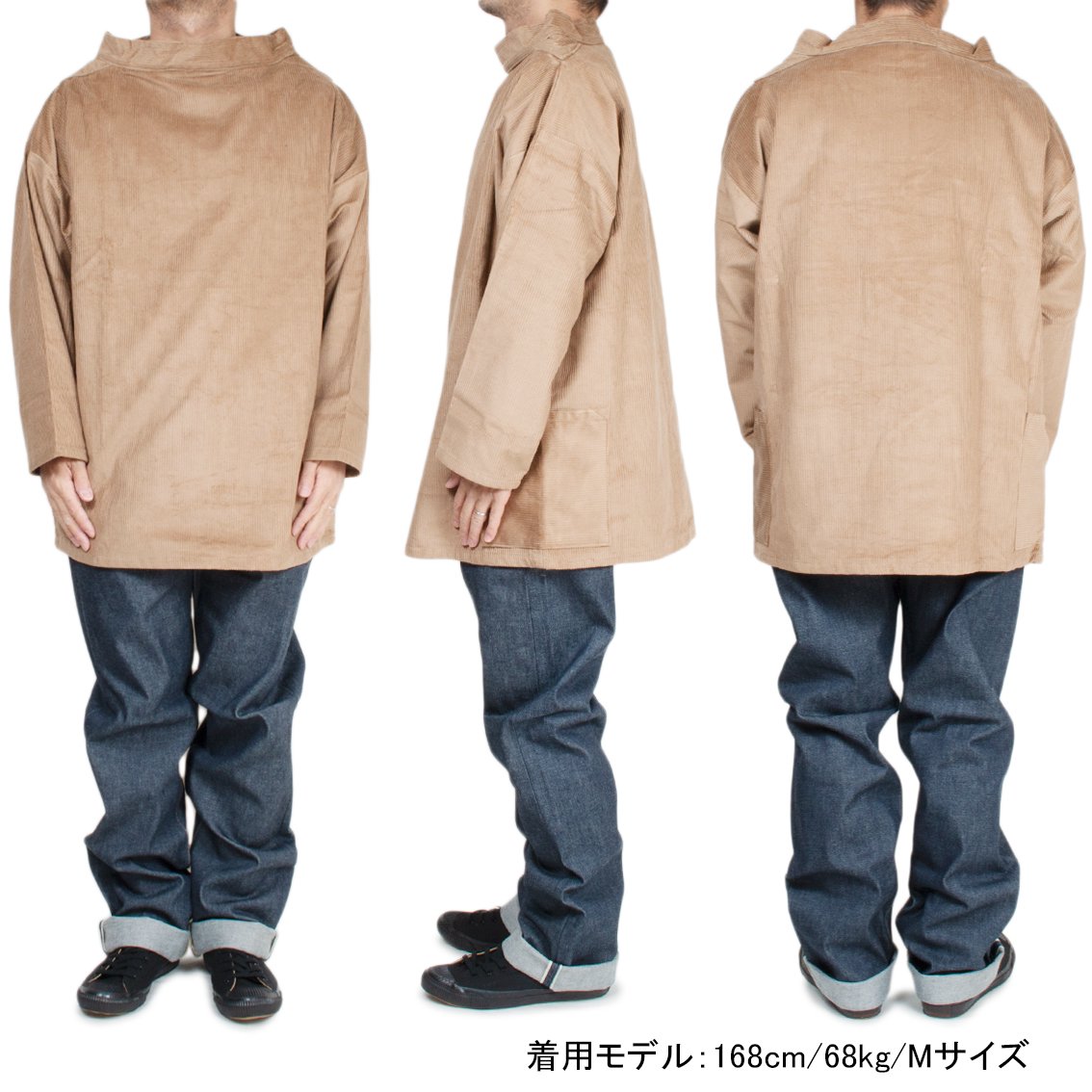 新品本物 British Fisherman Newlyn Smocks Olive-L | www