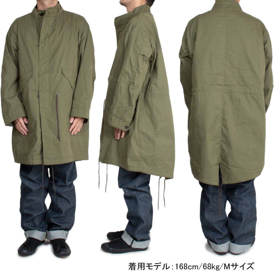 [ARMY TWILL / アーミーツイル] Weather Fish Tail Coat ウェザー フィッシュテール コート - HARTLEY