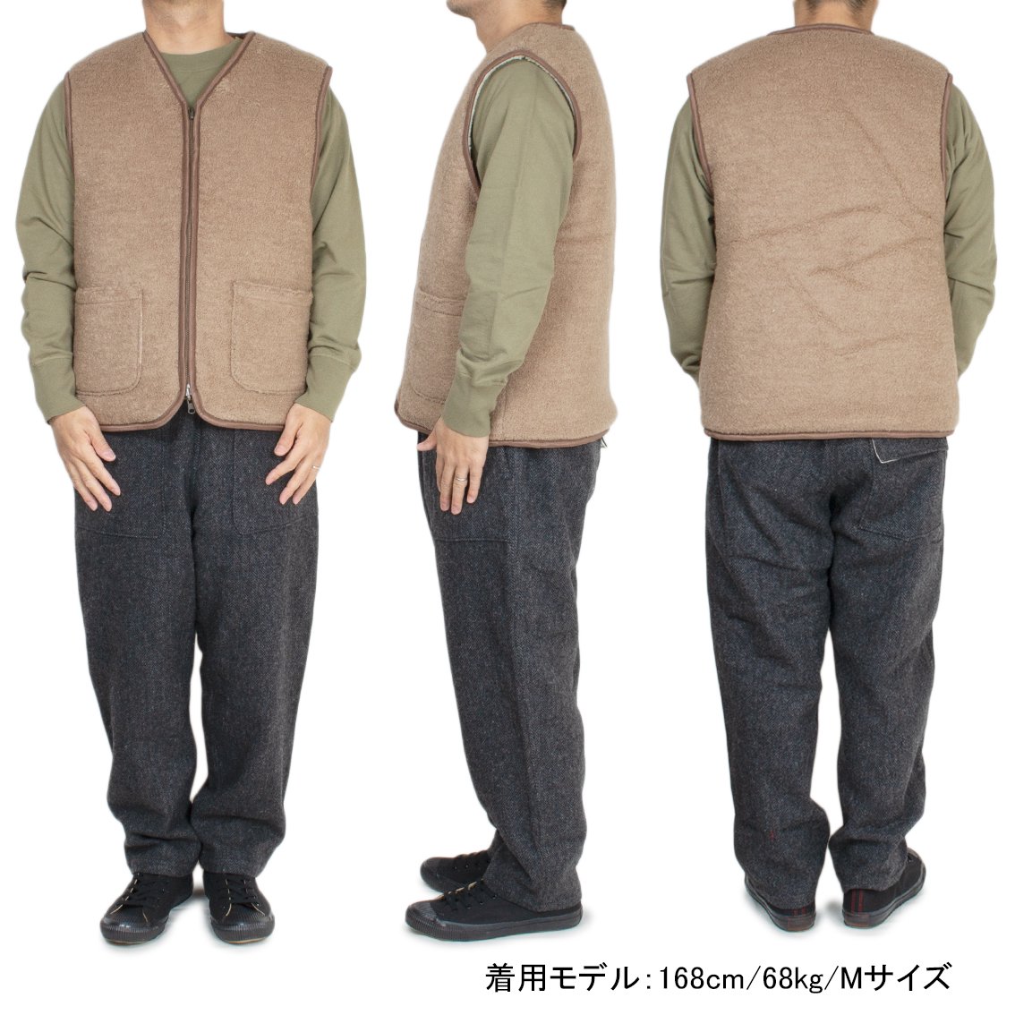 RIDING HIGH / ライディング ハイ] PILE BOA REVERSIBLE VEST パイル ＆ ボア リバーシブル ベスト ウール  日本製 ベージュ - HARTLEY