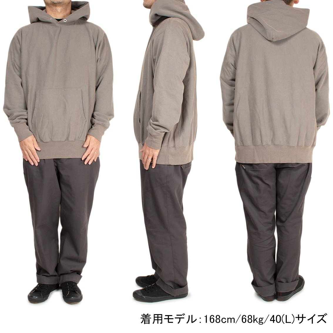 HOSU / ホス] USAコットン 10oz. スウェットパーカー OLP-001 日本製